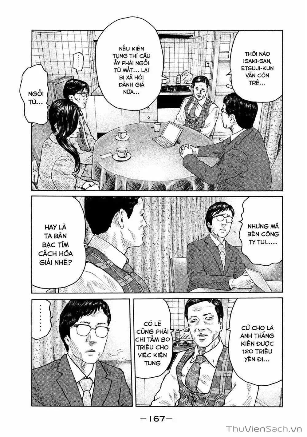 Chapter 101 - Image 14