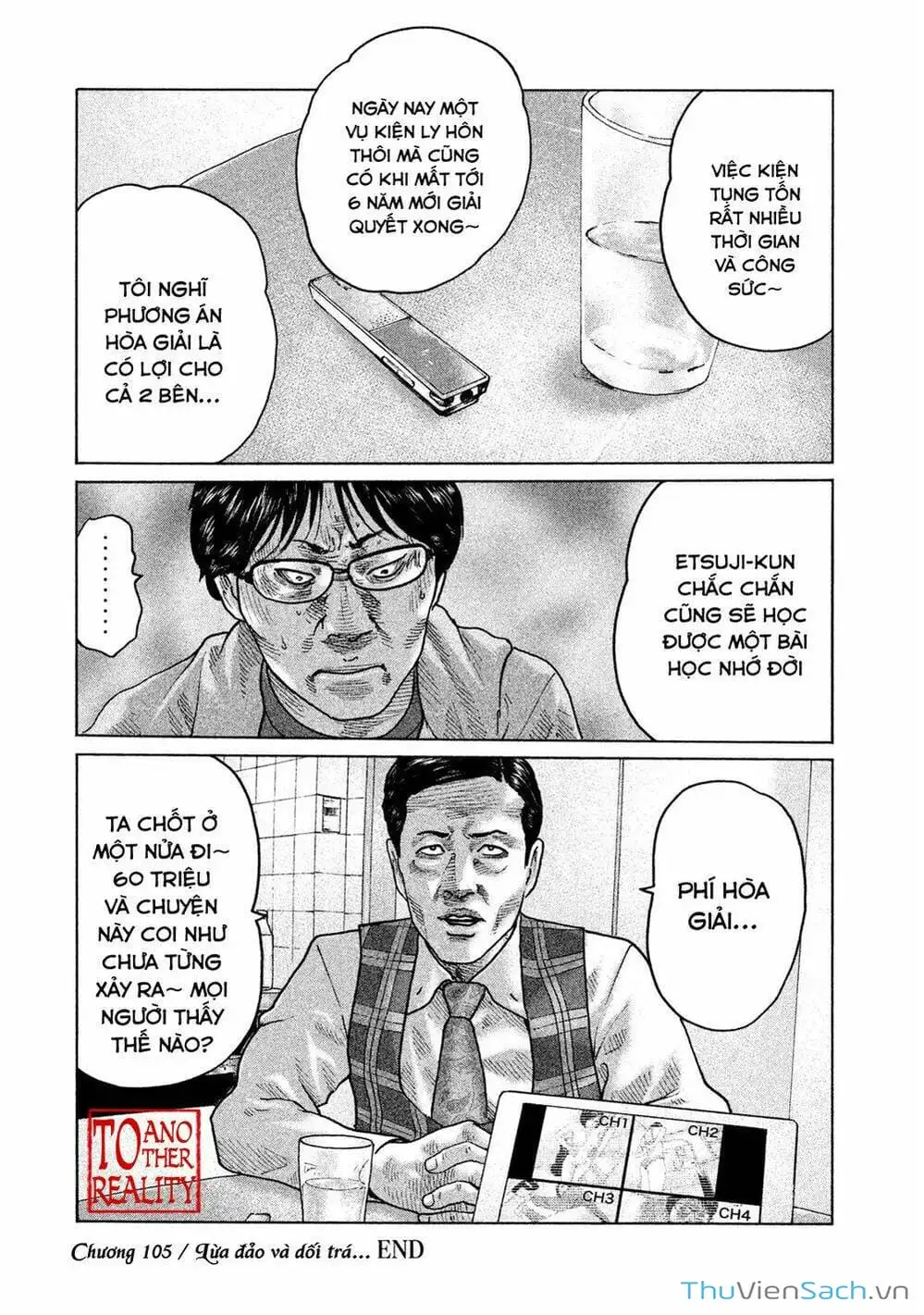 Chapter 101 - Image 15