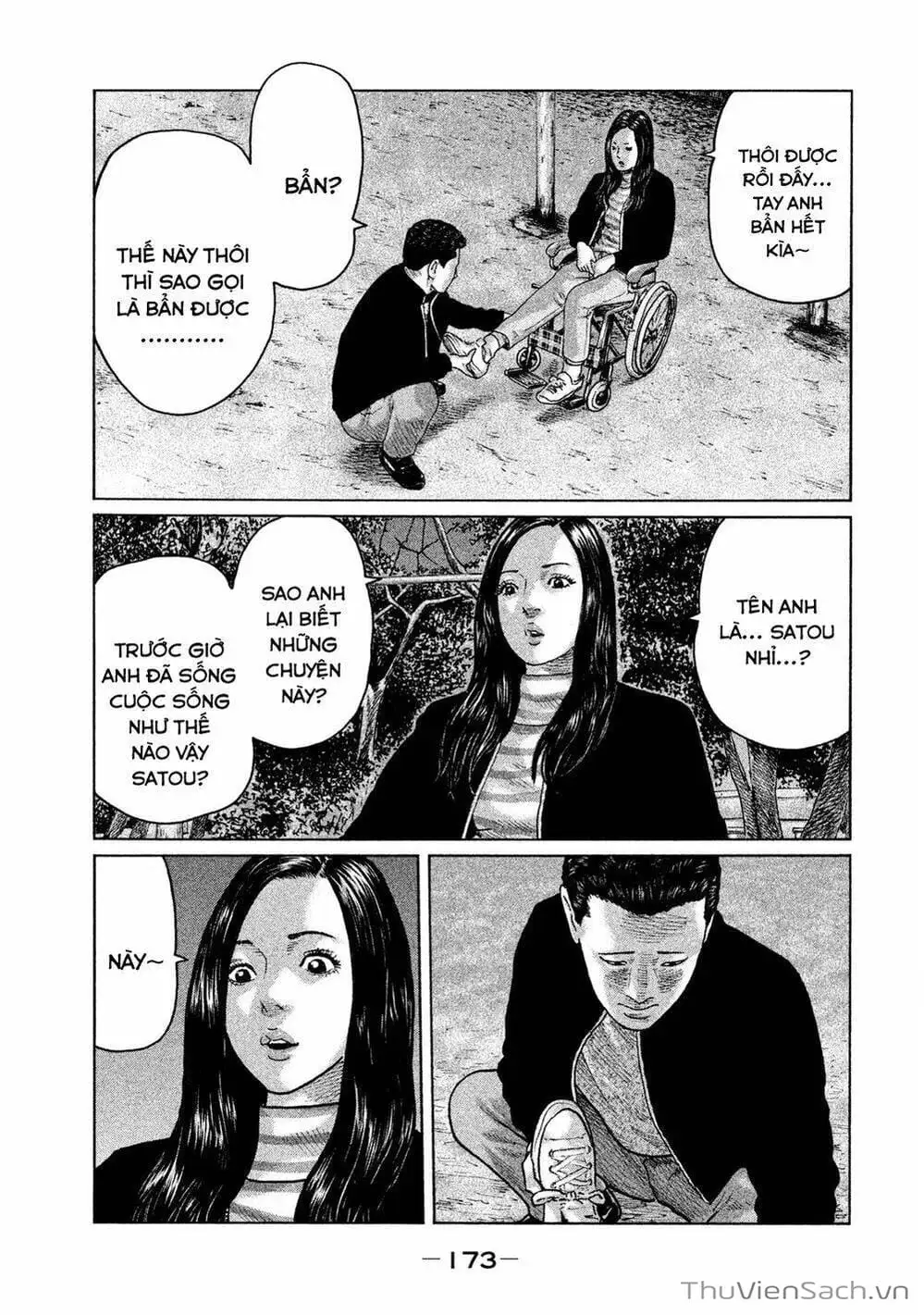 Chapter 101 - Image 20