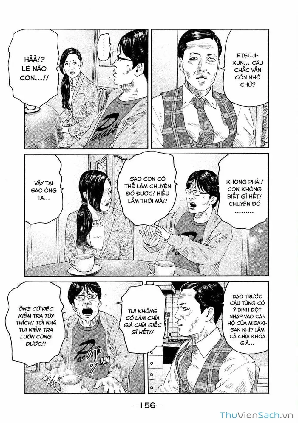 Chapter 101 - Image 3