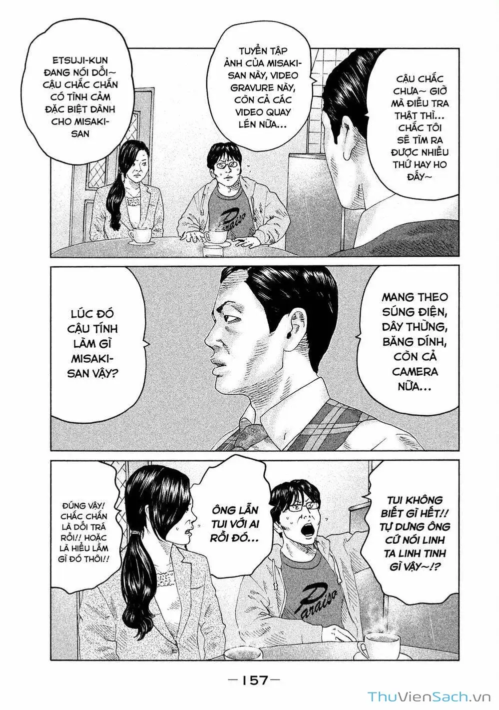 Chapter 101 - Image 4