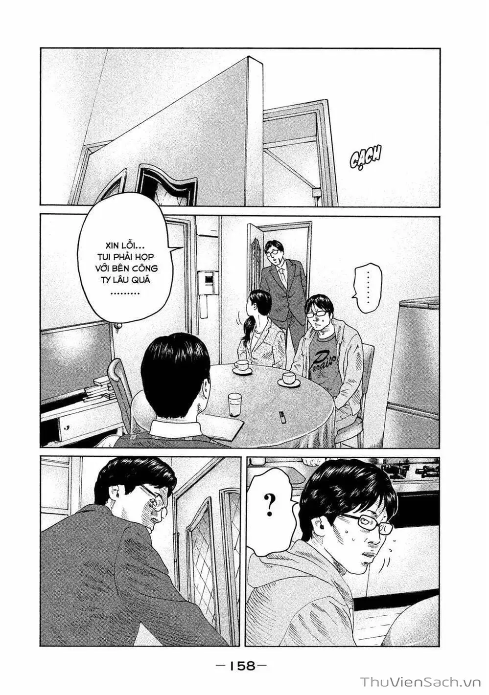 Chapter 101 - Image 5