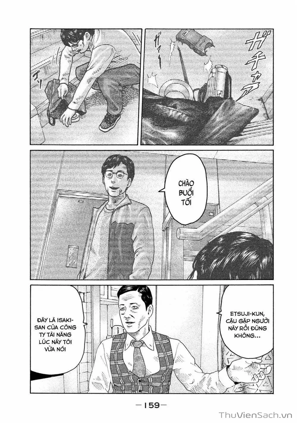 Chapter 101 - Image 6