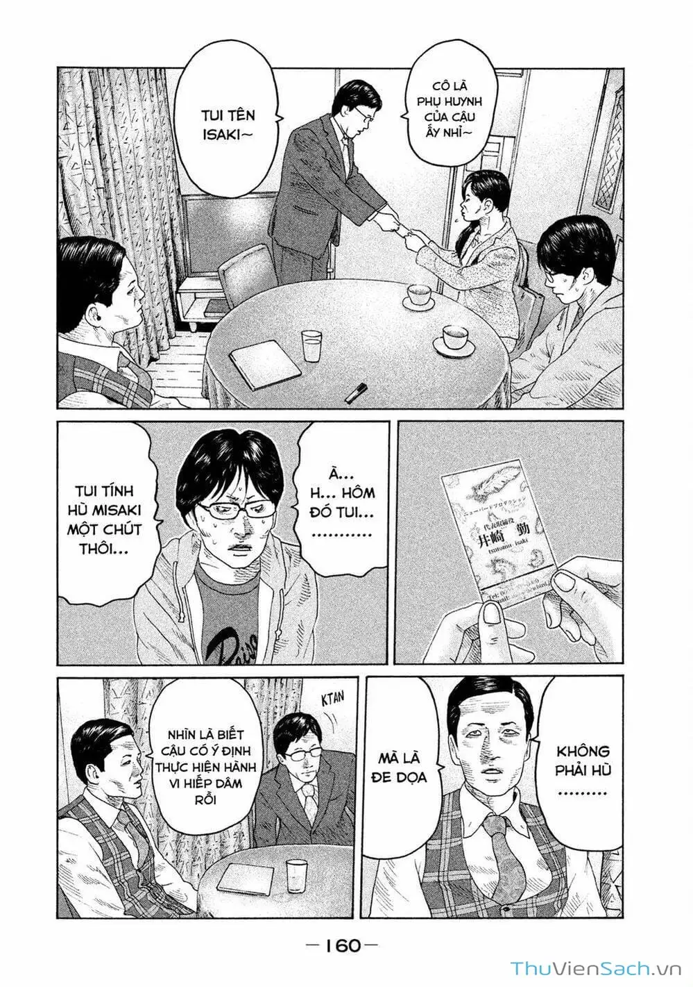 Chapter 101 - Image 7