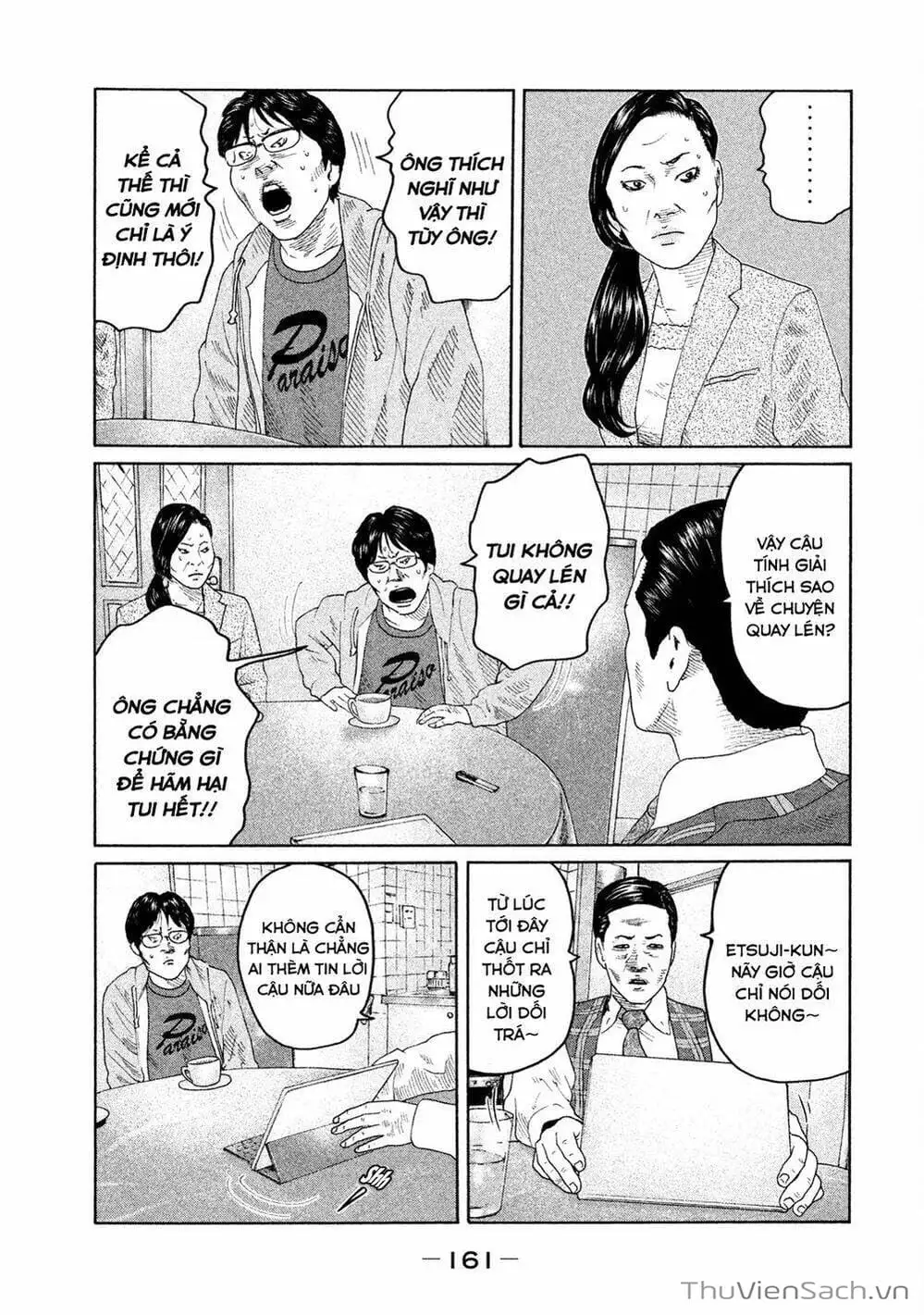 Chapter 101 - Image 8