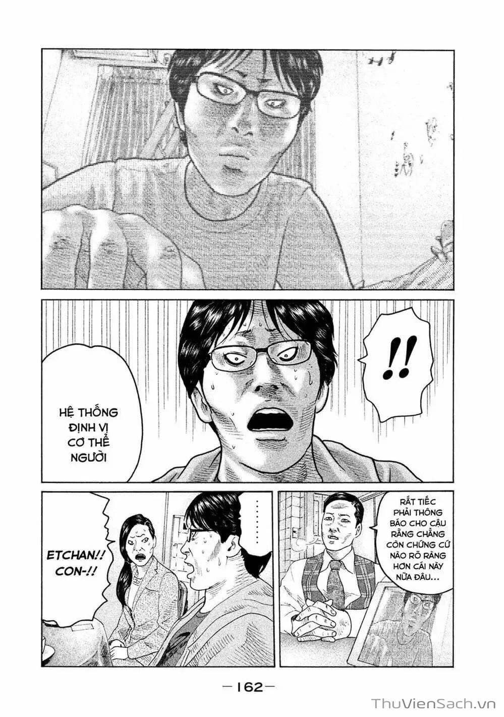 Chapter 101 - Image 9