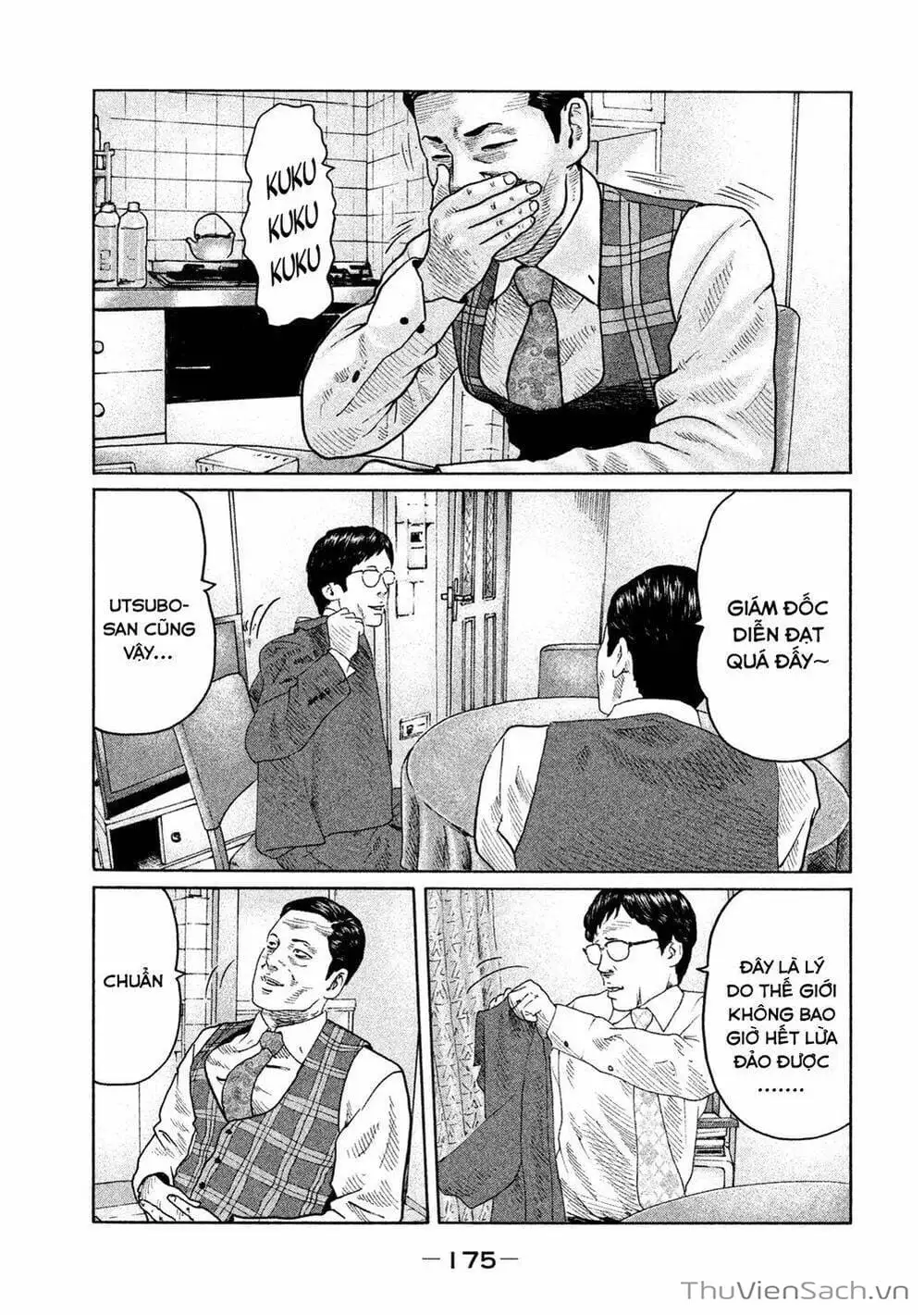 Chapter 102 - Image 2