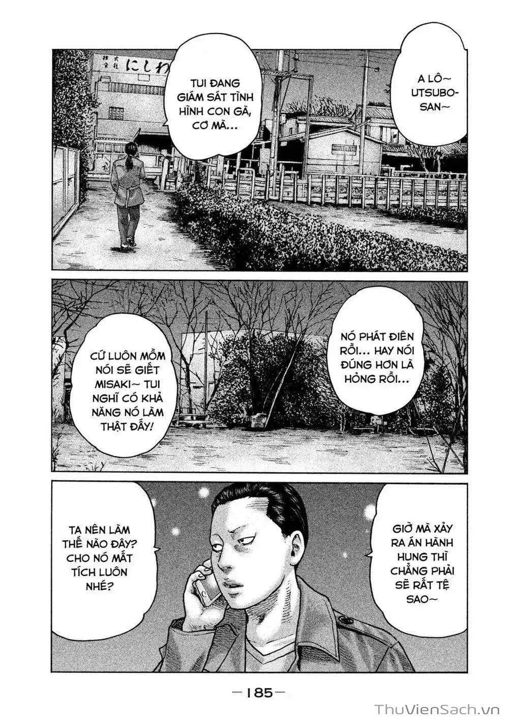 Chapter 102 - Image 11