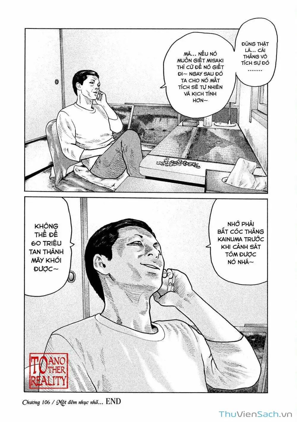 Chapter 102 - Image 12