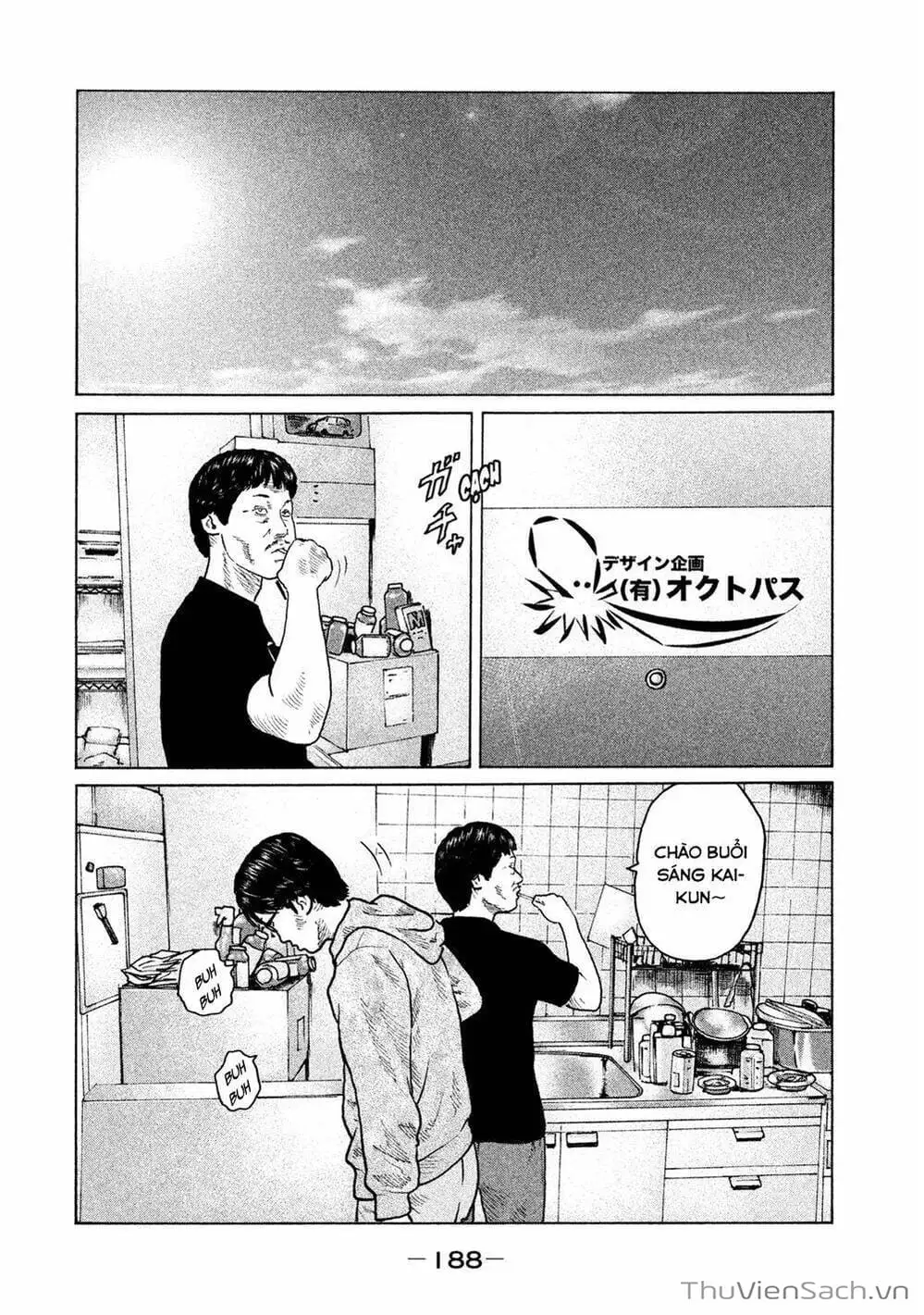 Chapter 102 - Image 14