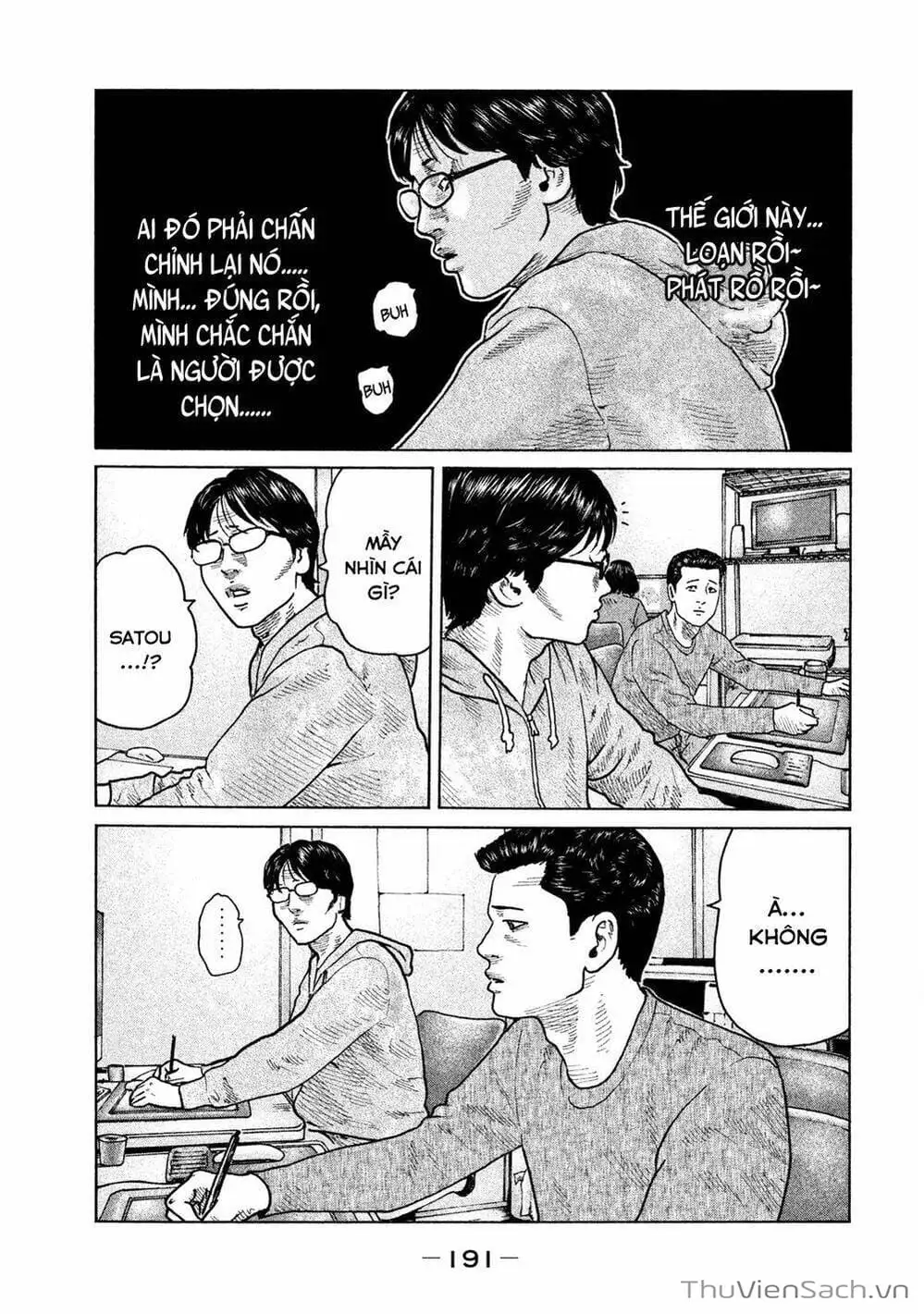 Chapter 102 - Image 17