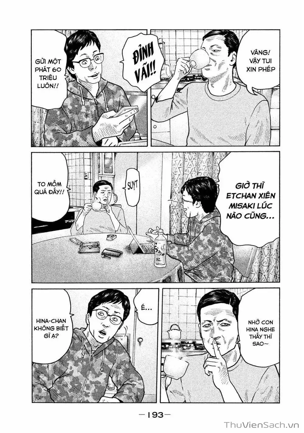Chapter 102 - Image 19