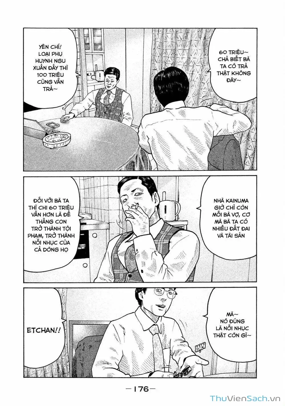 Chapter 102 - Image 3