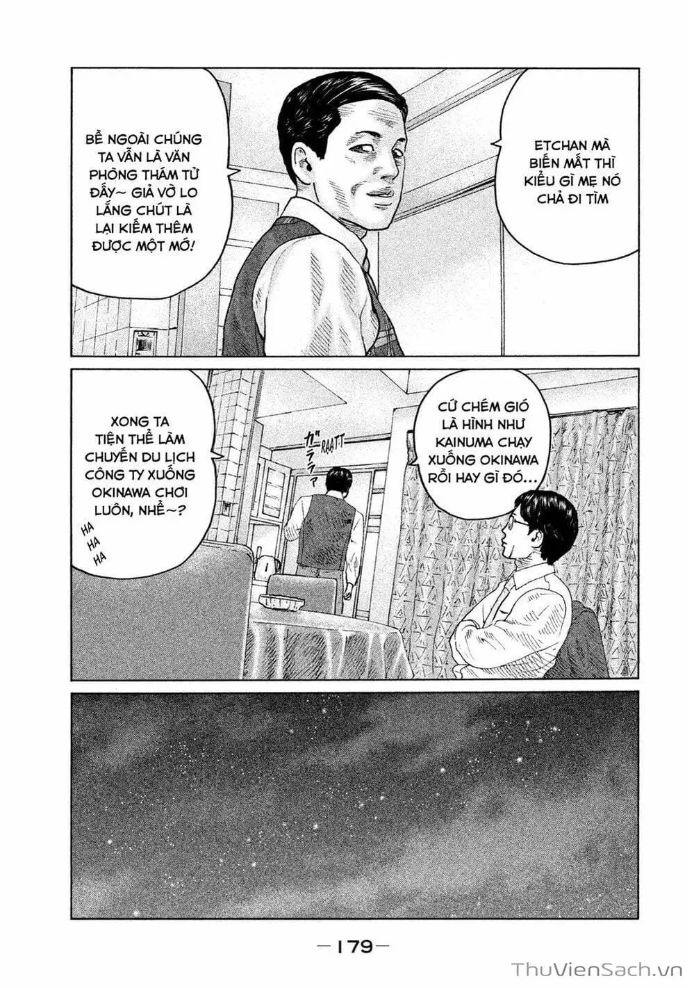 Chapter 102 - Image 6