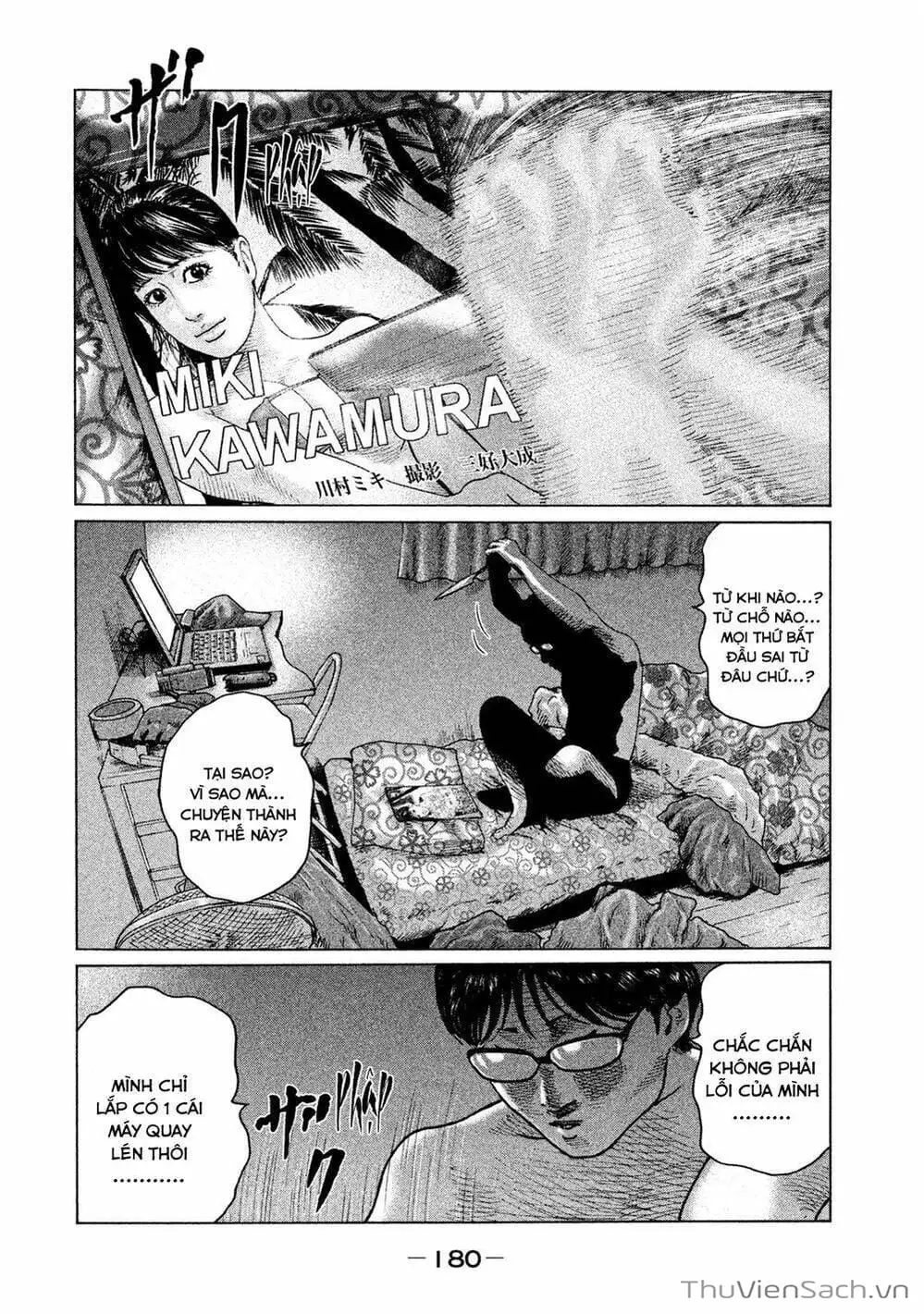 Chapter 102 - Image 7