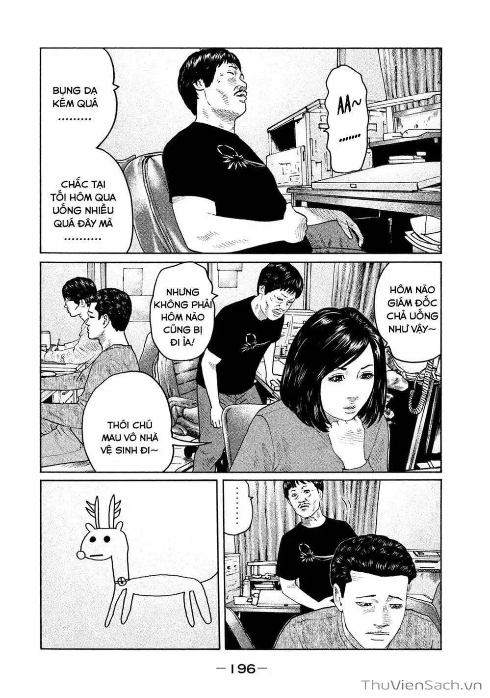 Chapter 103 - Image 2