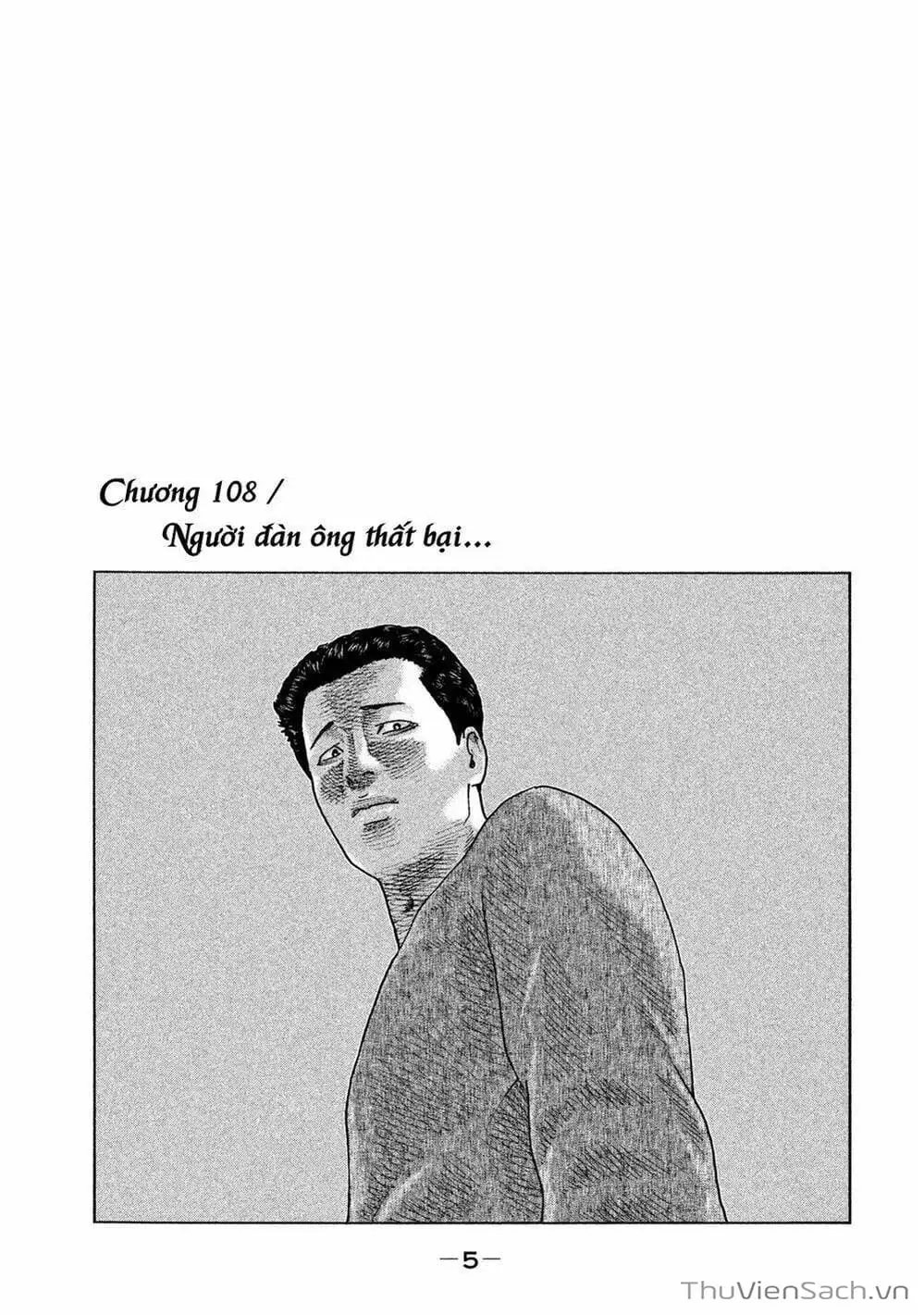 Chapter 103 - Image 14