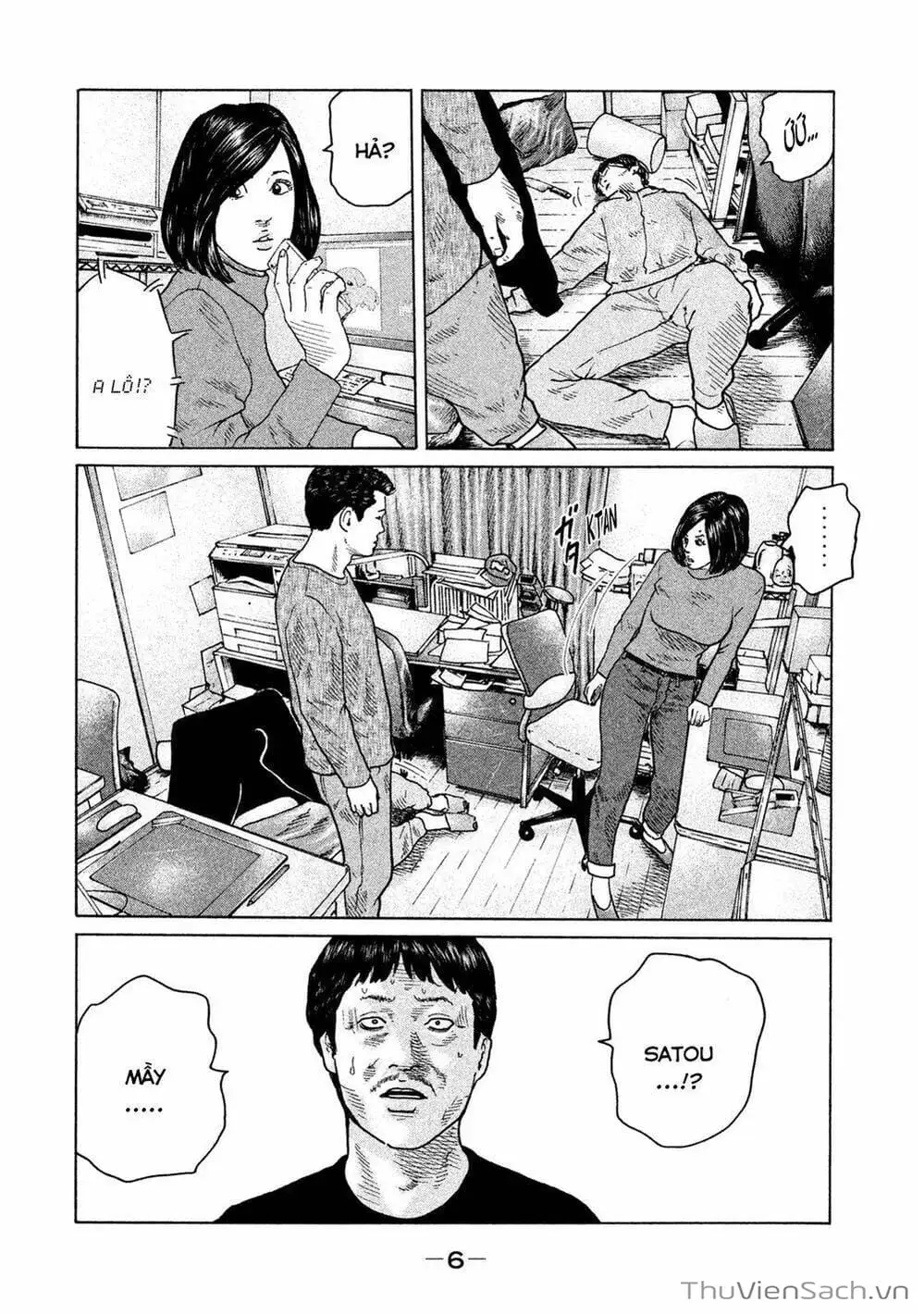 Chapter 103 - Image 15