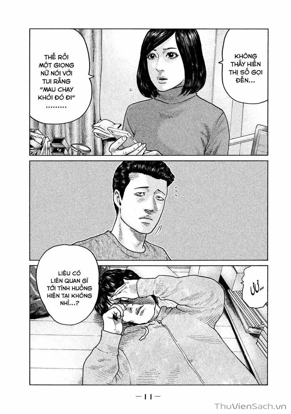 Chapter 103 - Image 20