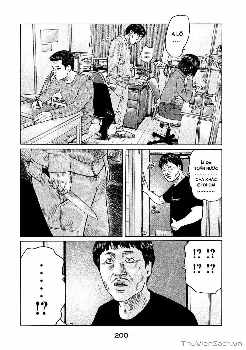 Chapter 103 - Image 6