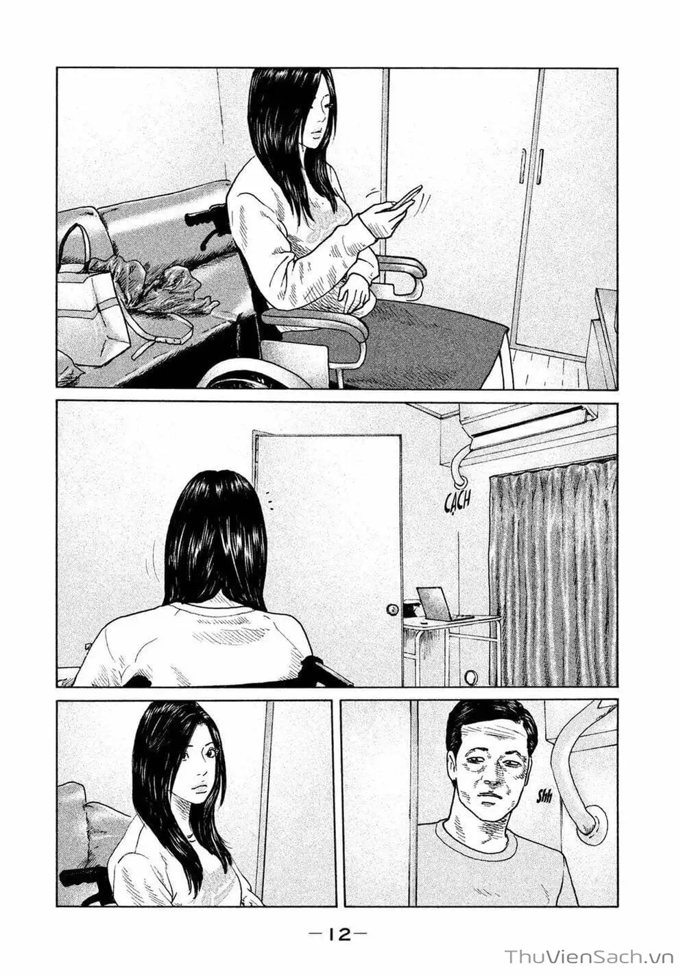 Chapter 104 - Image 1