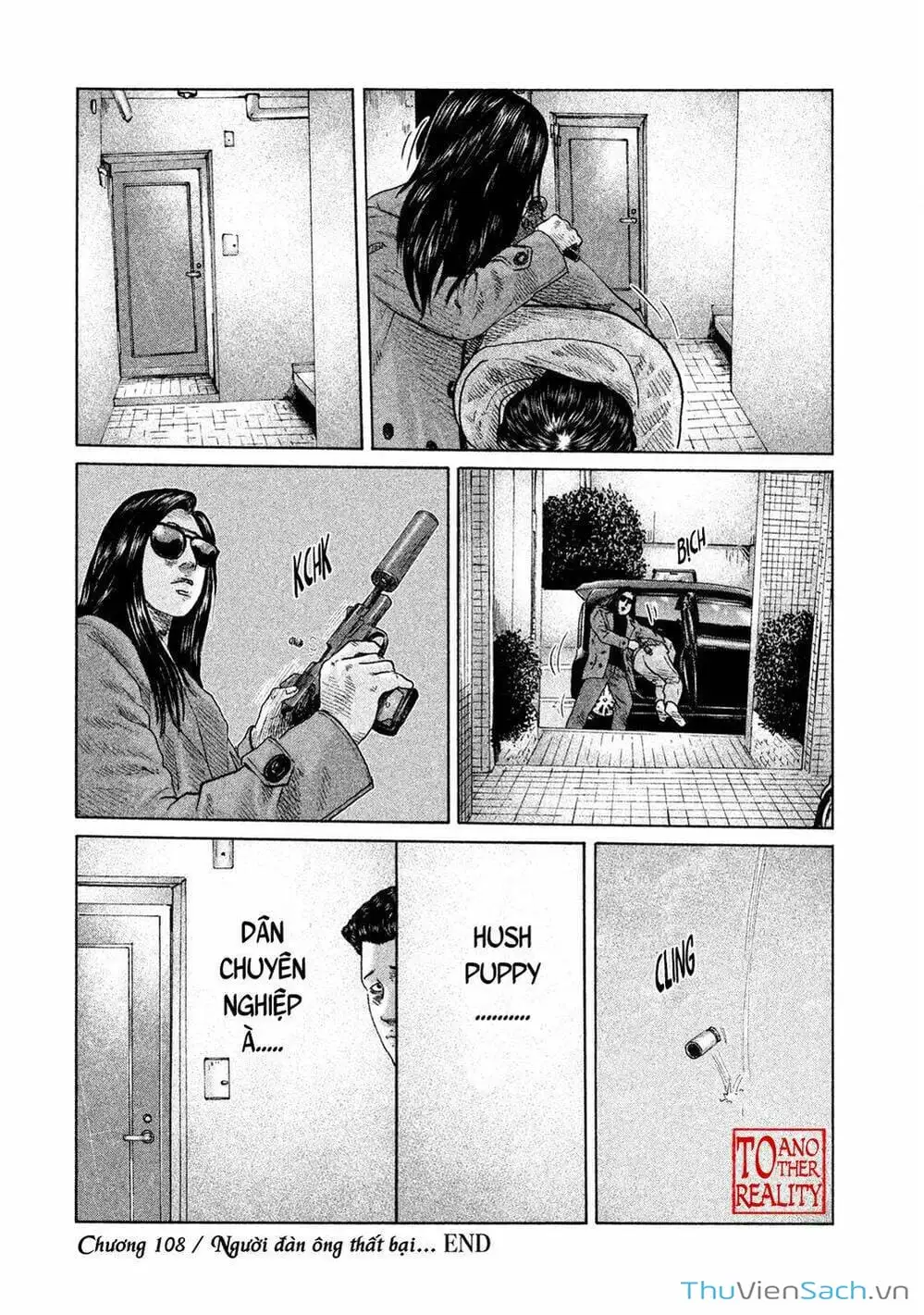 Chapter 104 - Image 11