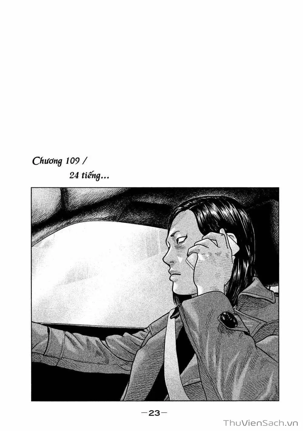 Chapter 104 - Image 12