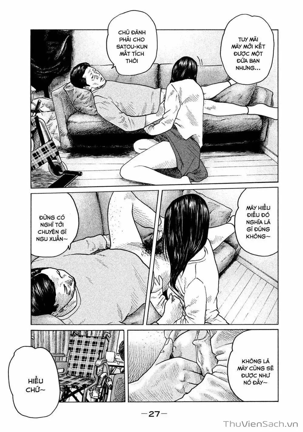 Chapter 104 - Image 16
