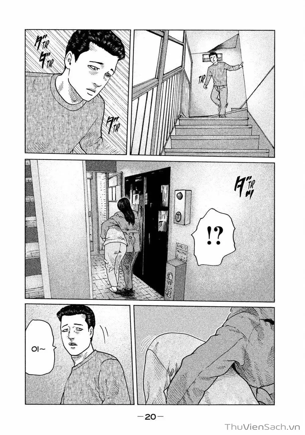 Chapter 104 - Image 9