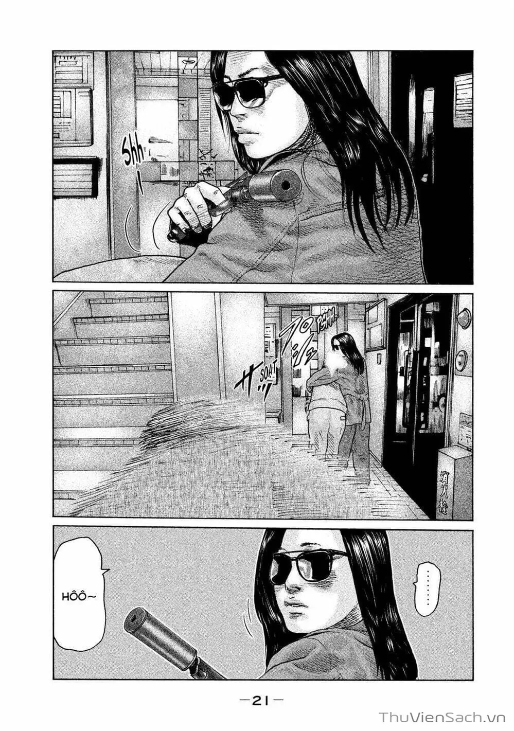 Chapter 104 - Image 10