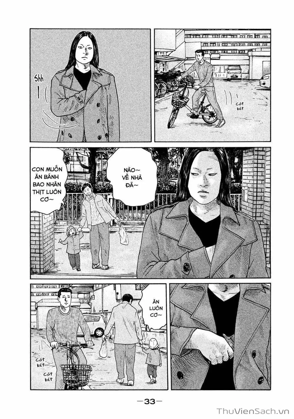 Chapter 105 - Image 2