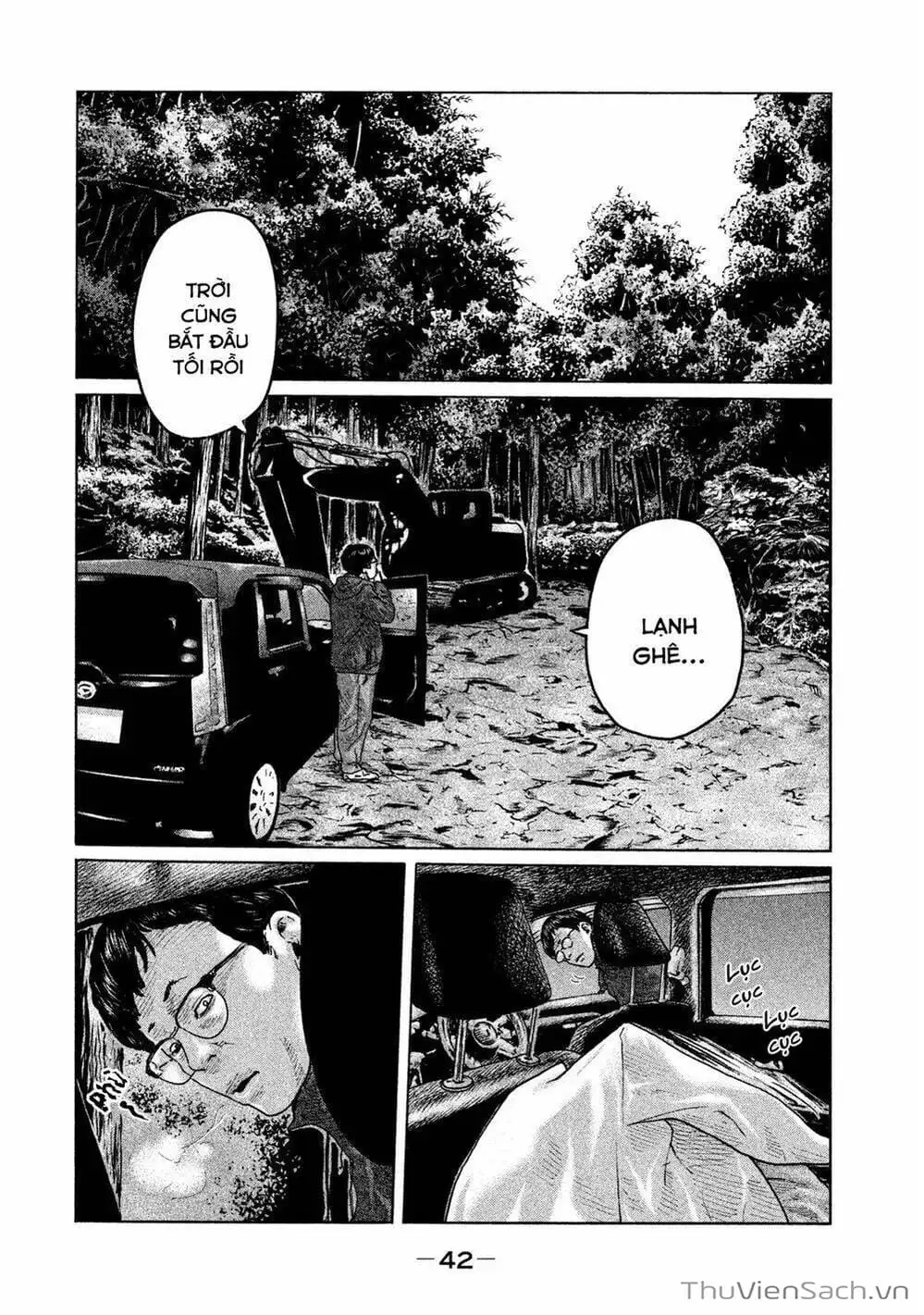 Chapter 105 - Image 11