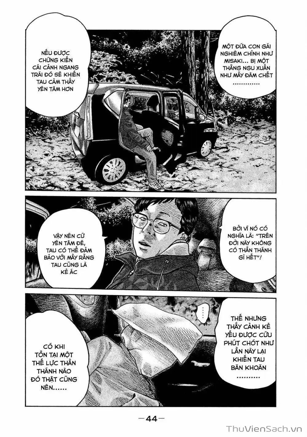 Chapter 105 - Image 13