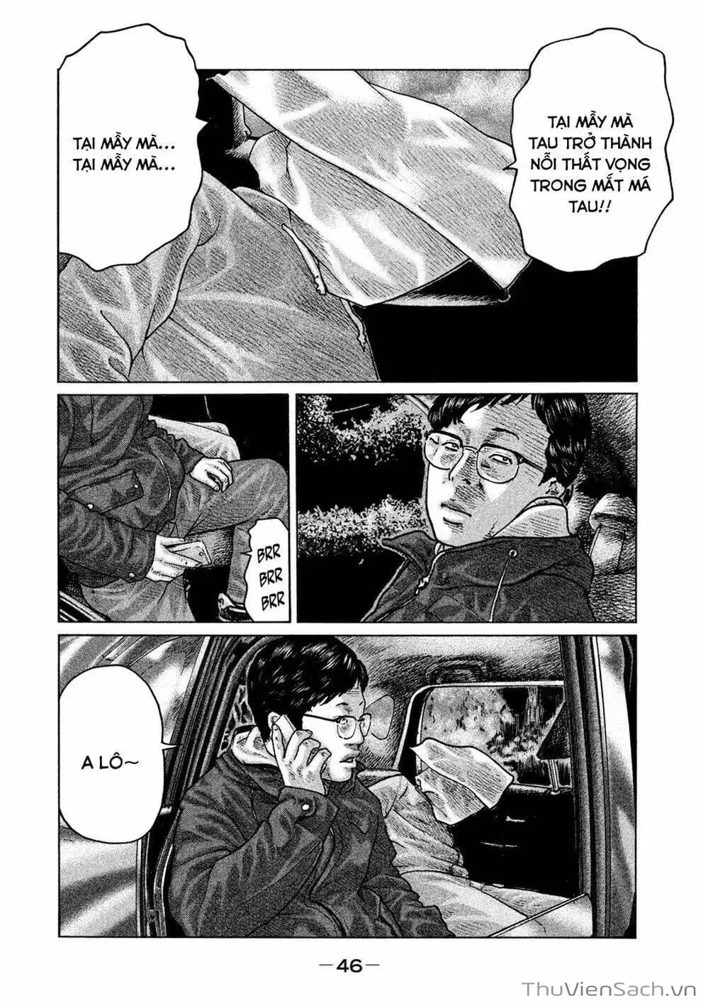 Chapter 105 - Image 15