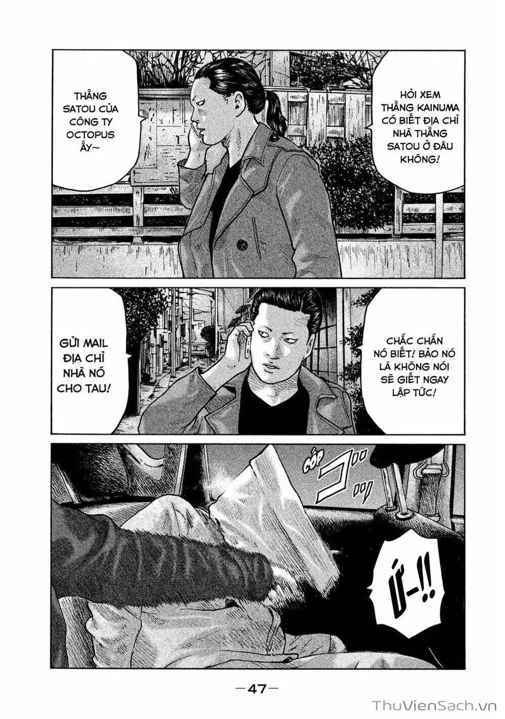 Chapter 105 - Image 16