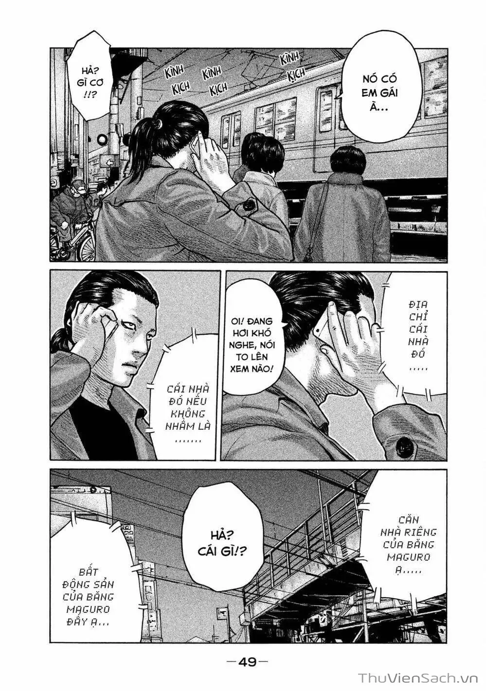 Chapter 105 - Image 18