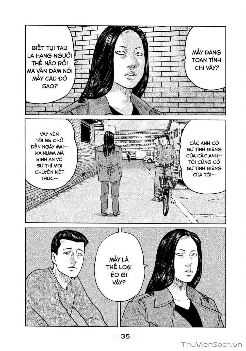 Chapter 105 - Image 4
