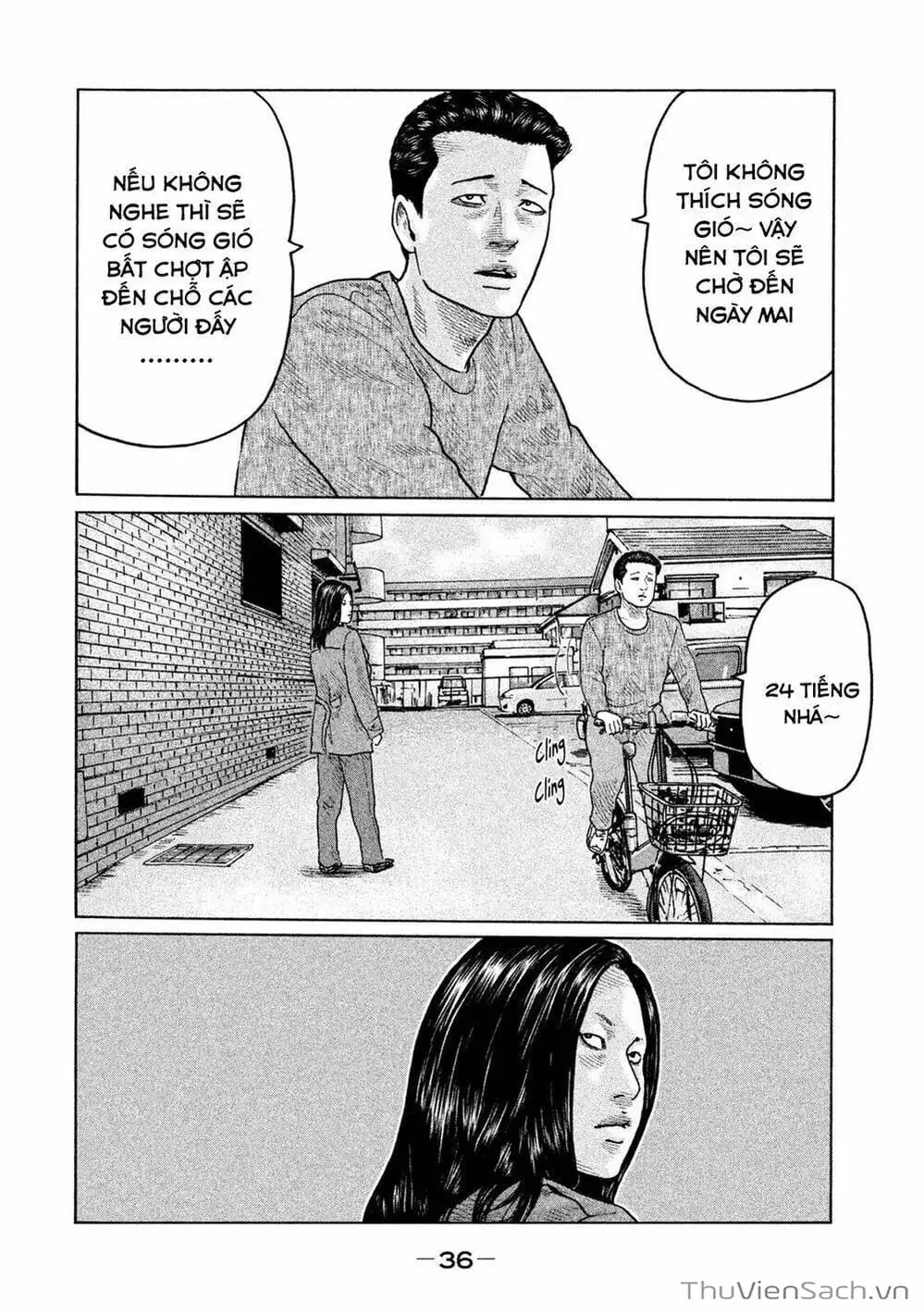 Chapter 105 - Image 5