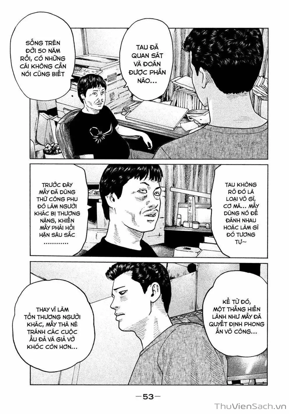 Chapter 106 - Image 2