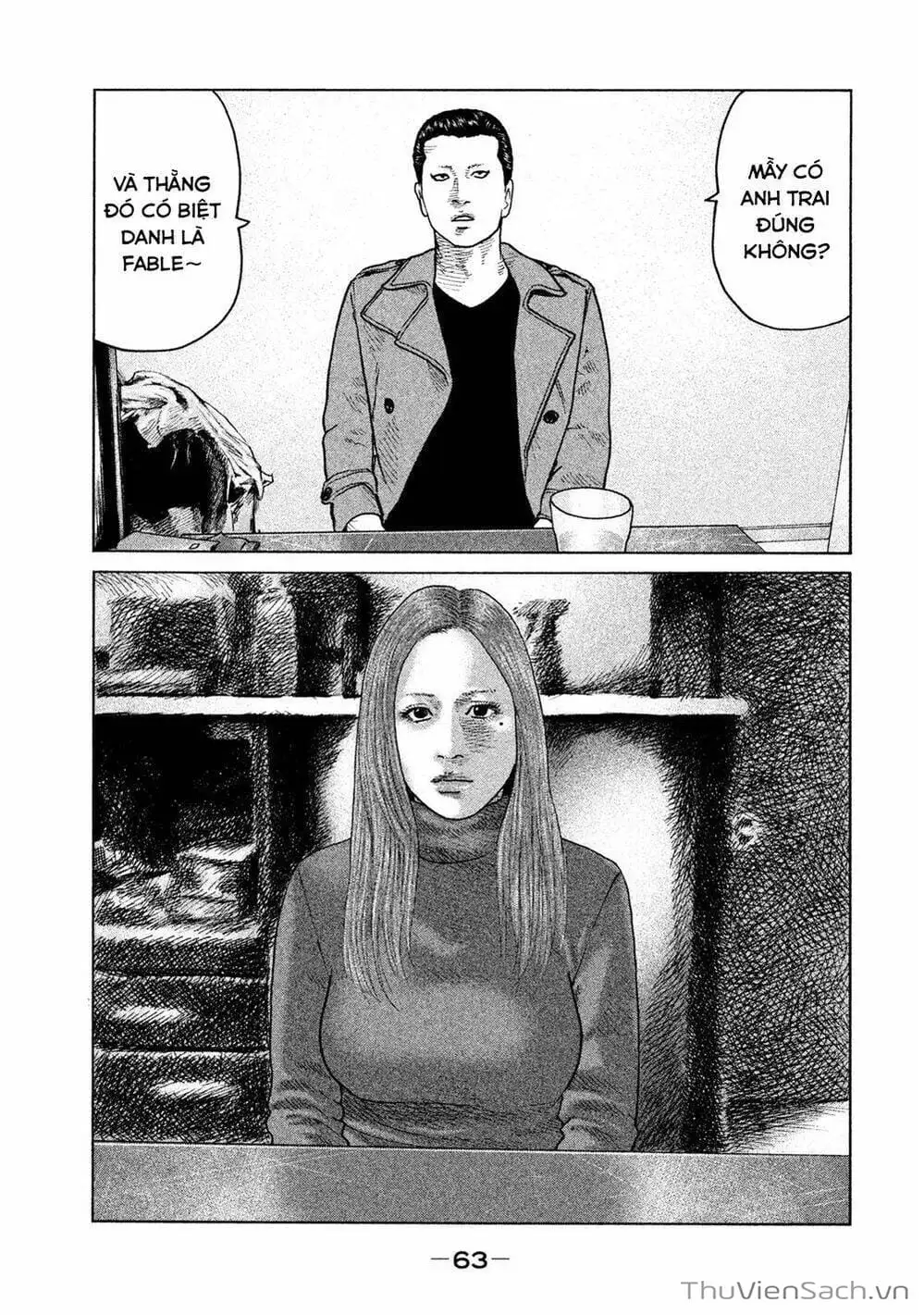 Chapter 106 - Image 12