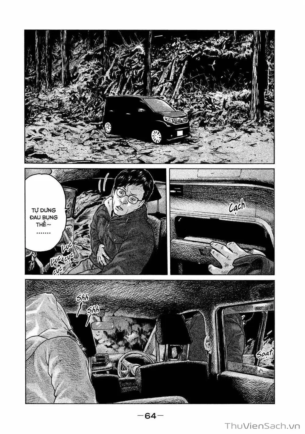 Chapter 106 - Image 13
