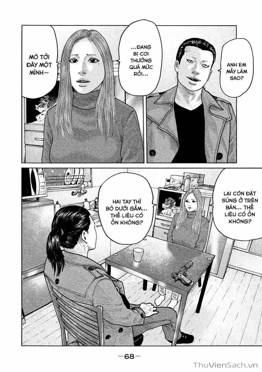 Chapter 106 - Image 17