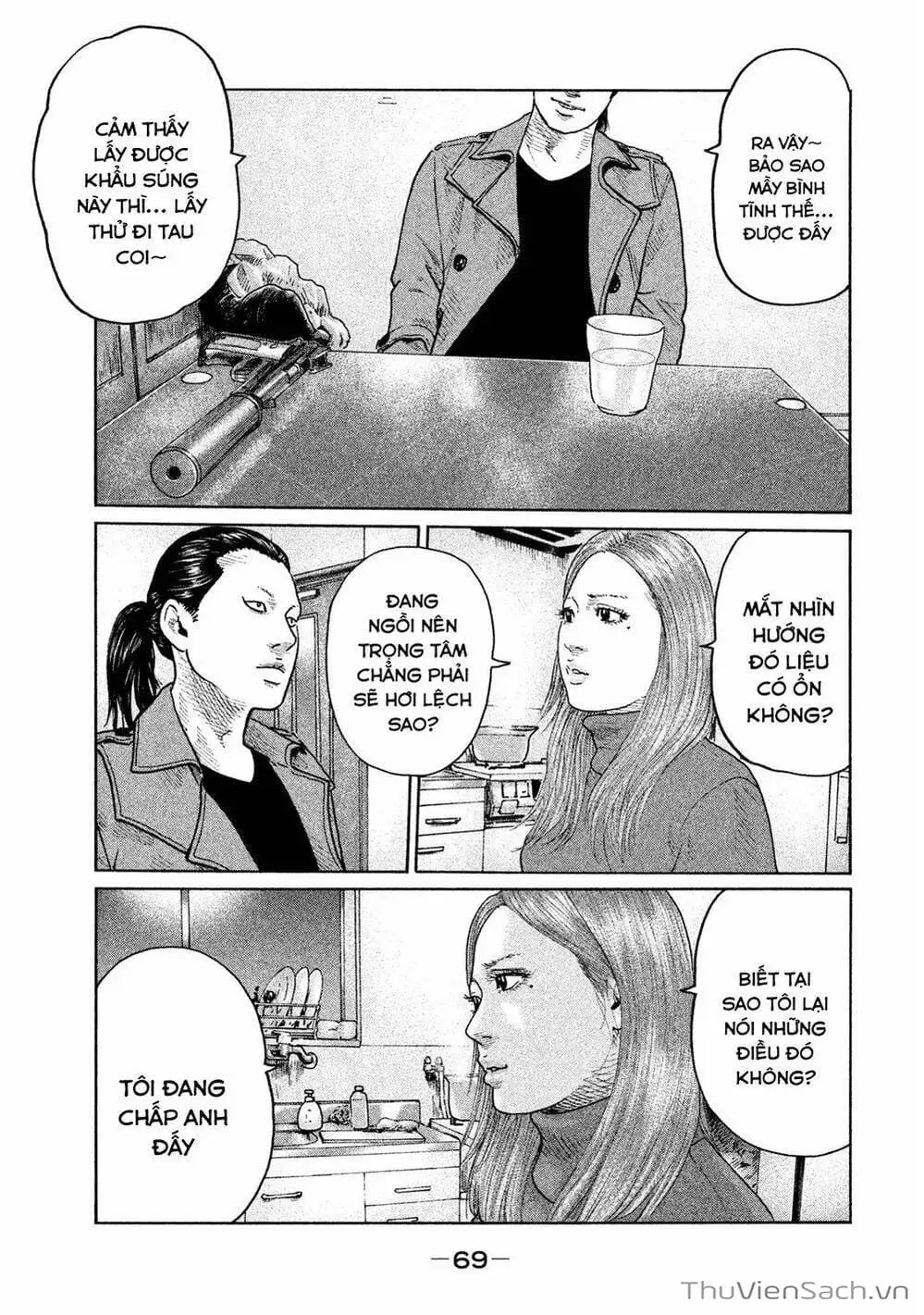 Chapter 106 - Image 18