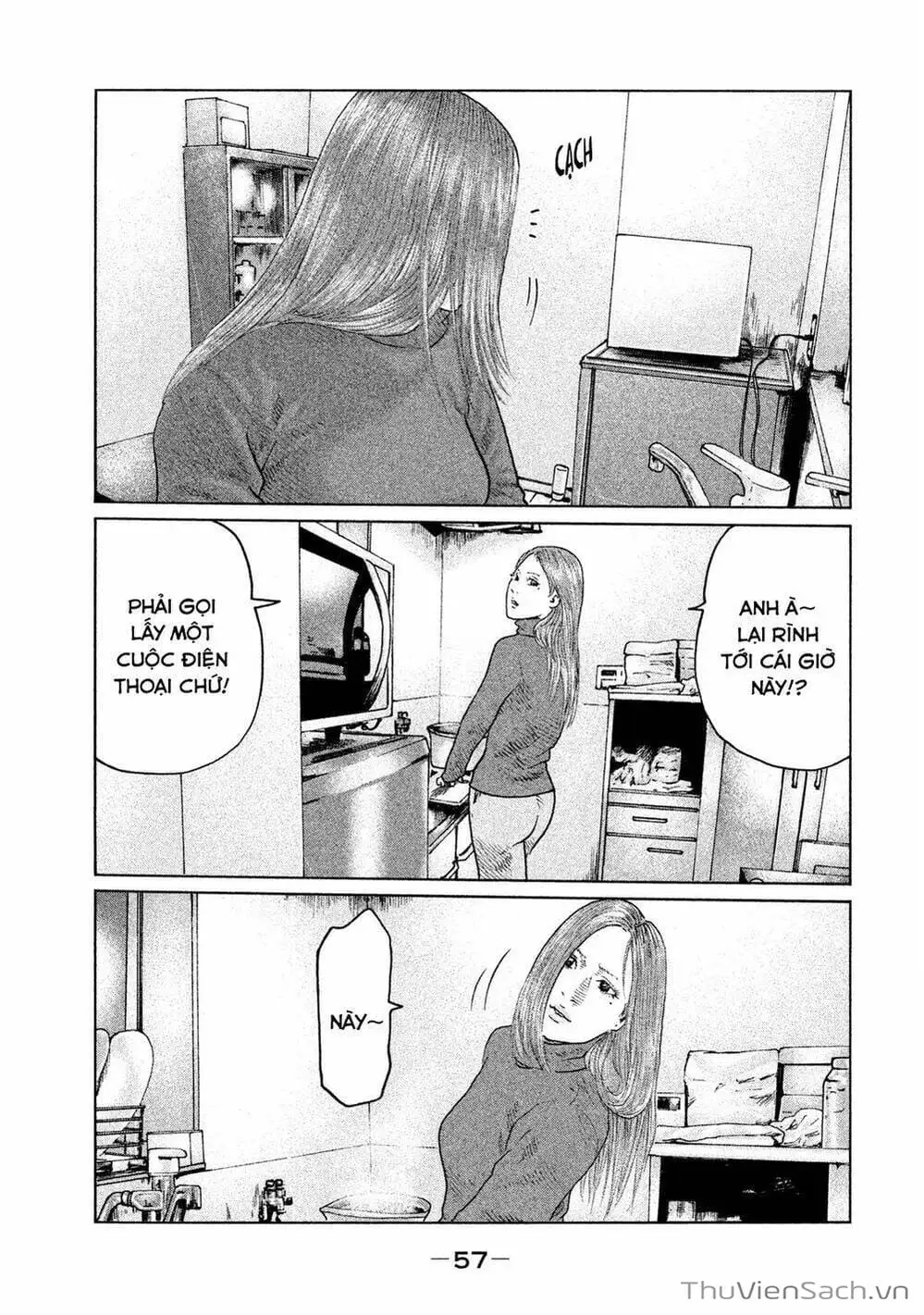 Chapter 106 - Image 6