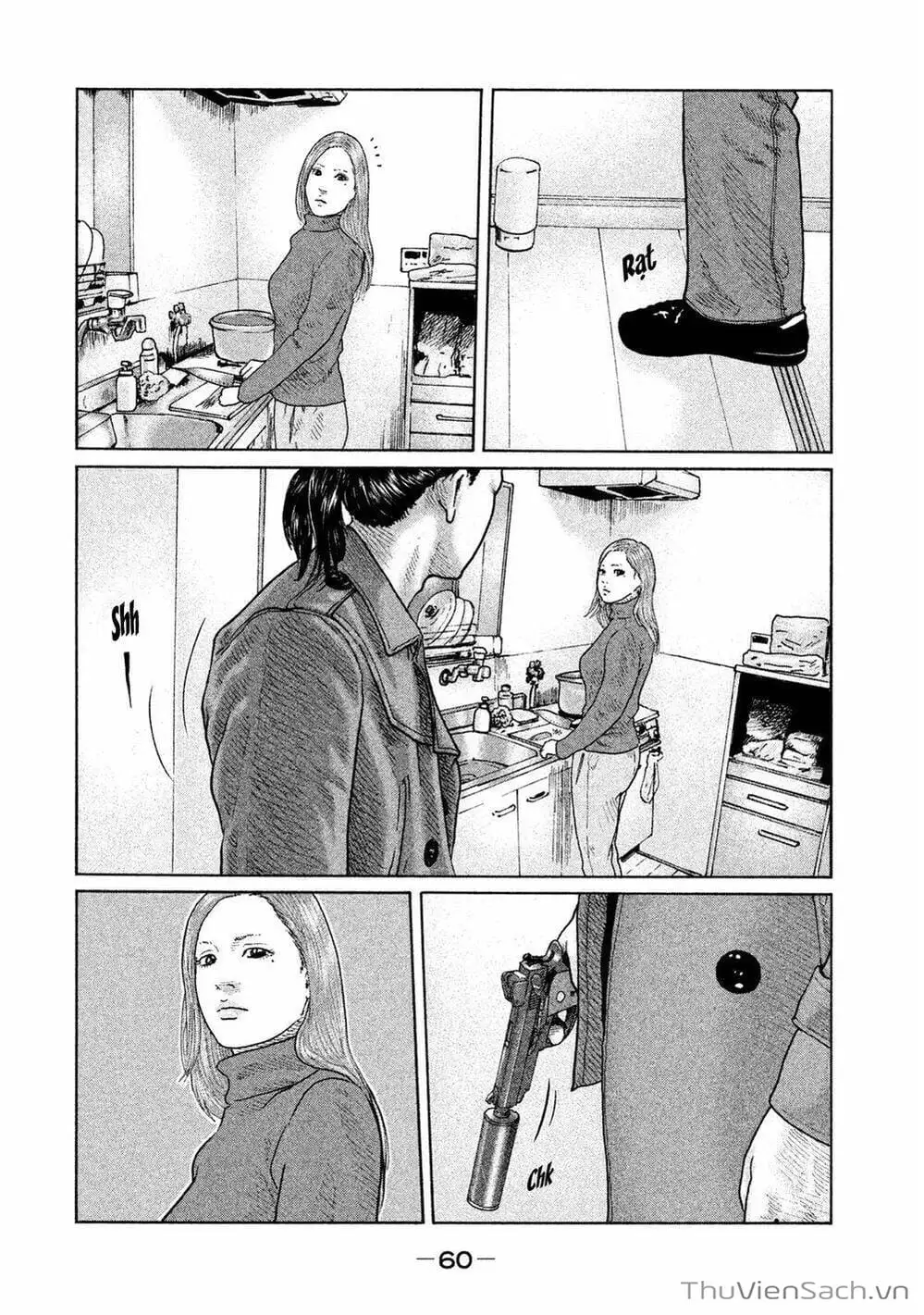 Chapter 106 - Image 9