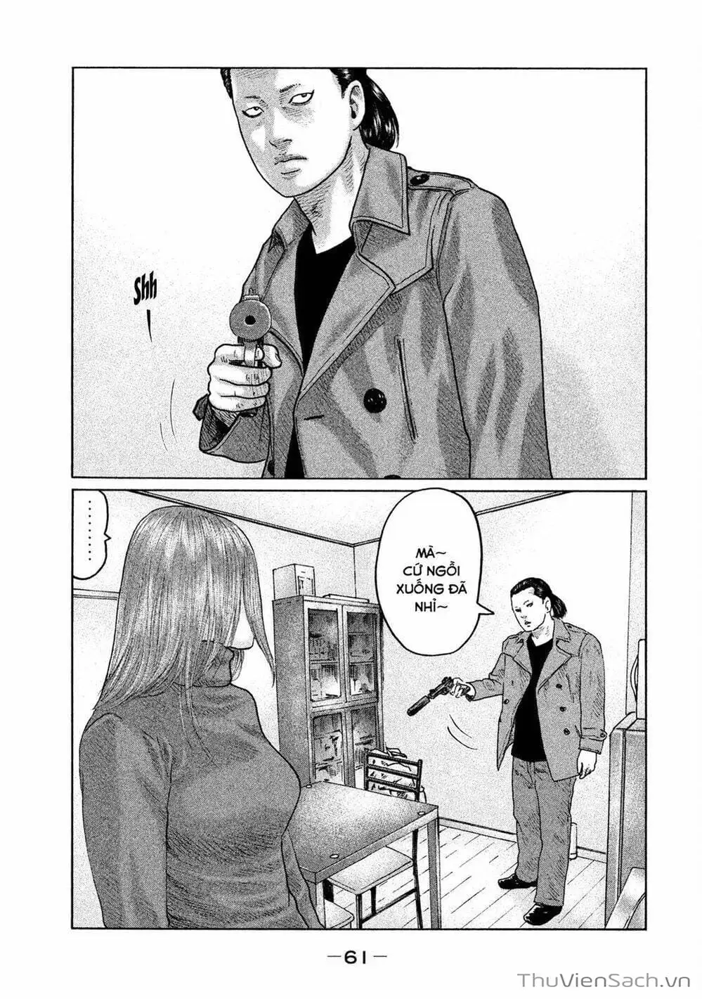 Chapter 106 - Image 10