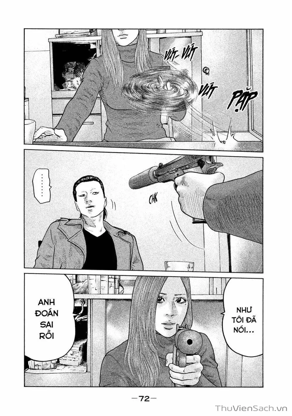 Chapter 107 - Image 2