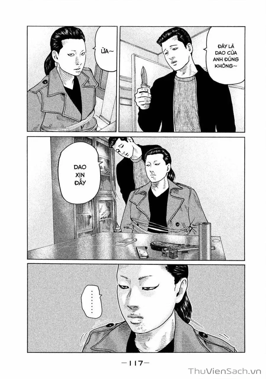 Chapter 107 - Image 11