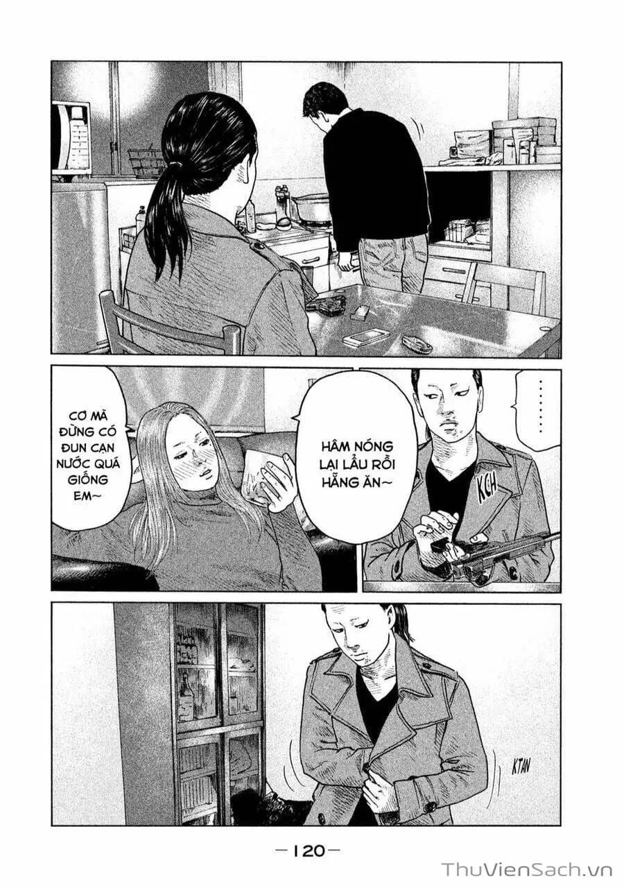Chapter 107 - Image 14