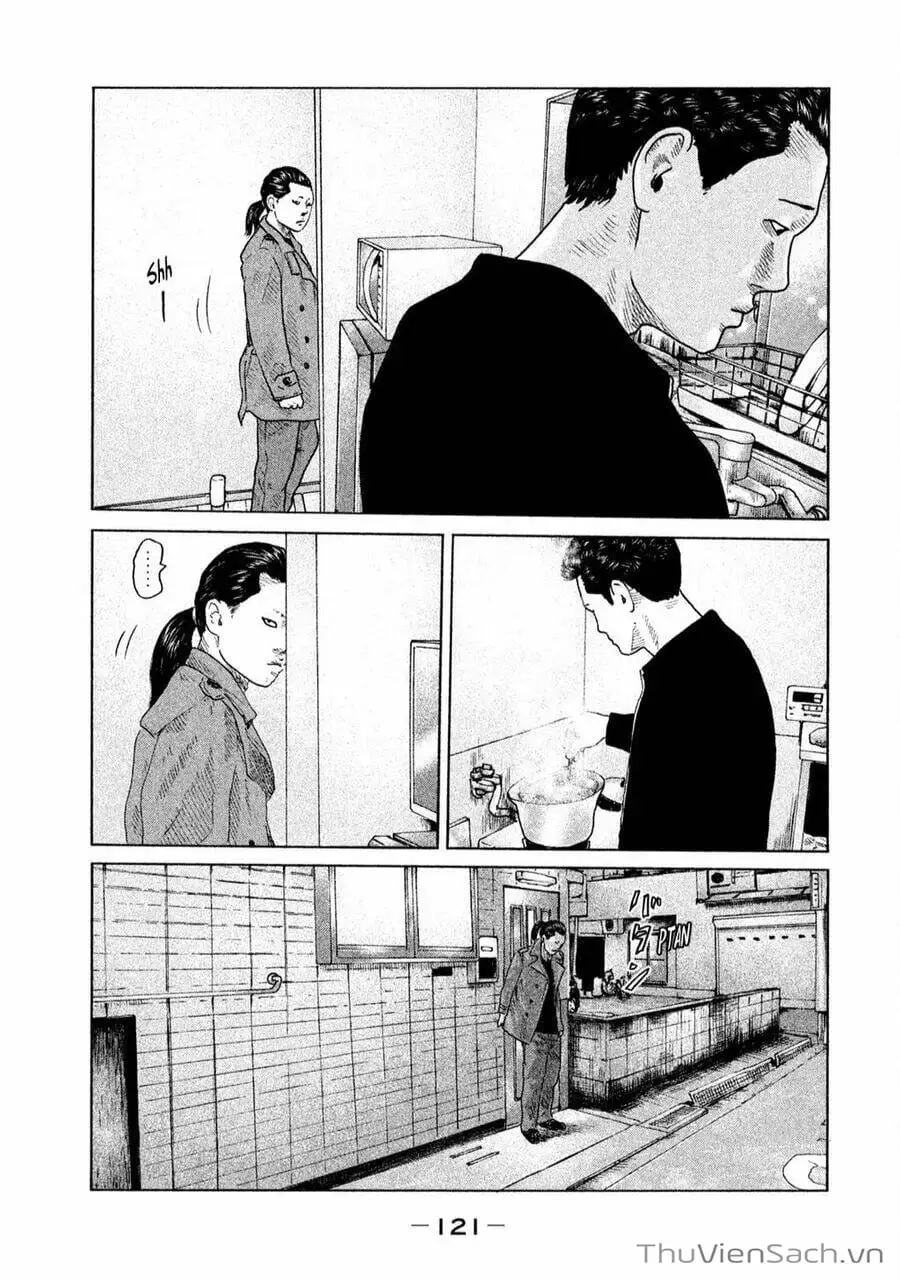 Chapter 107 - Image 15